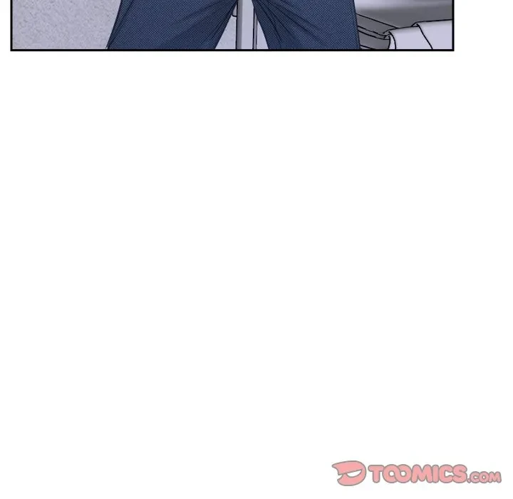 俺の初恋探し 第52話 - 86