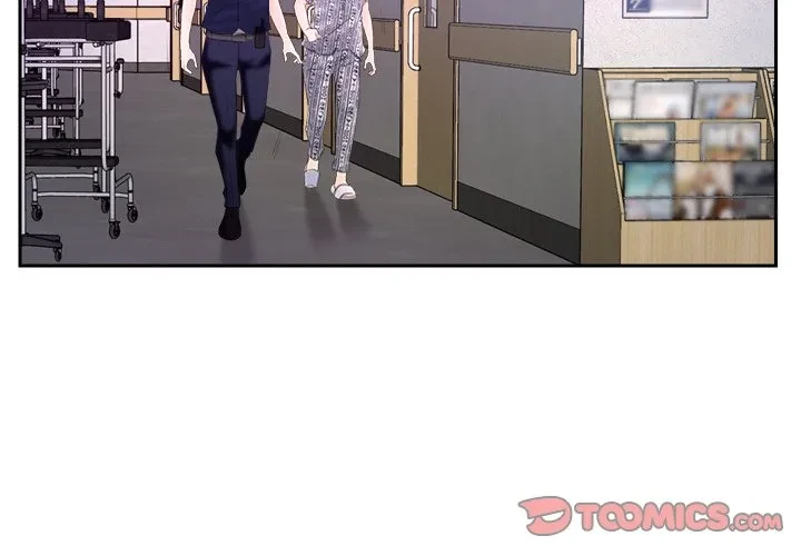 俺の初恋探し 第53話 - 2