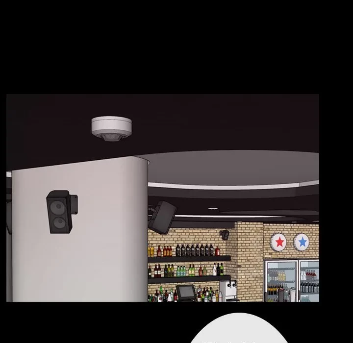 俺の初恋探し 第54話 - 91