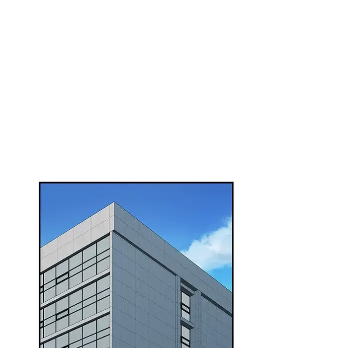 魅惑の会社員生活 第4話 - 5