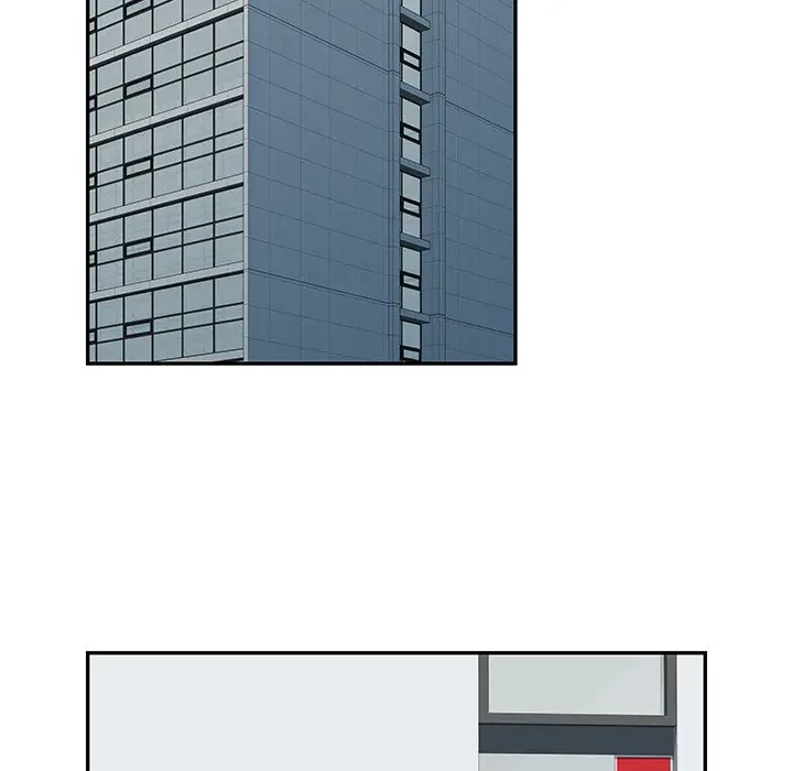 魅惑の会社員生活 第4話 - 6