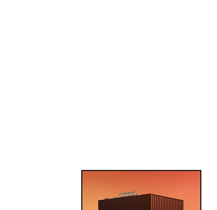 魅惑の会社員生活 第4話 - 14