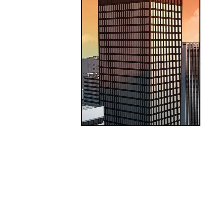 魅惑の会社員生活 第4話 - 15