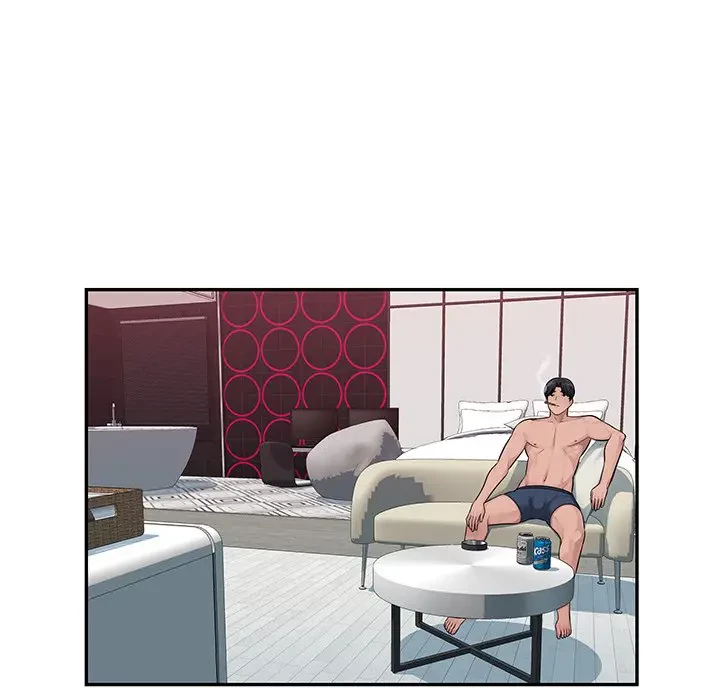 魅惑の会社員生活 第4話 - 27