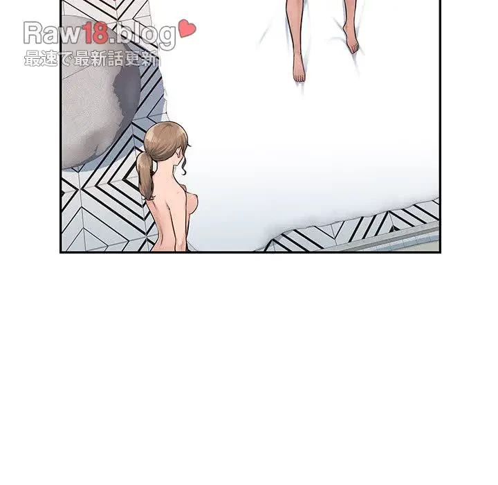 魅惑の会社員生活 第4話 - 35