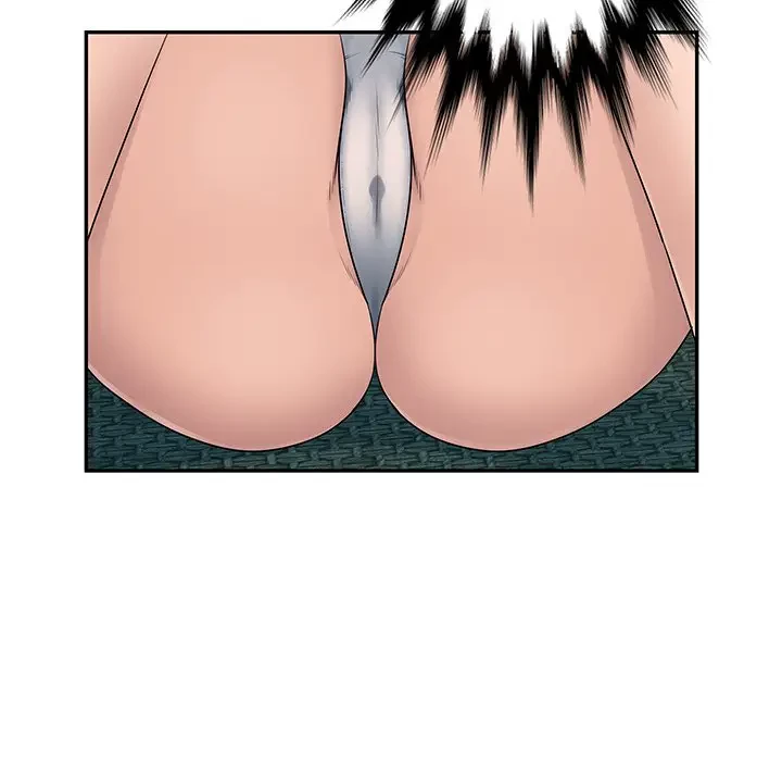 魅惑の会社員生活 第4話 - 64