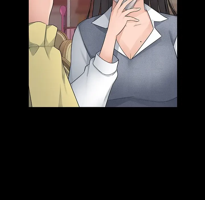 魅惑の会社員生活 第4話 - 77