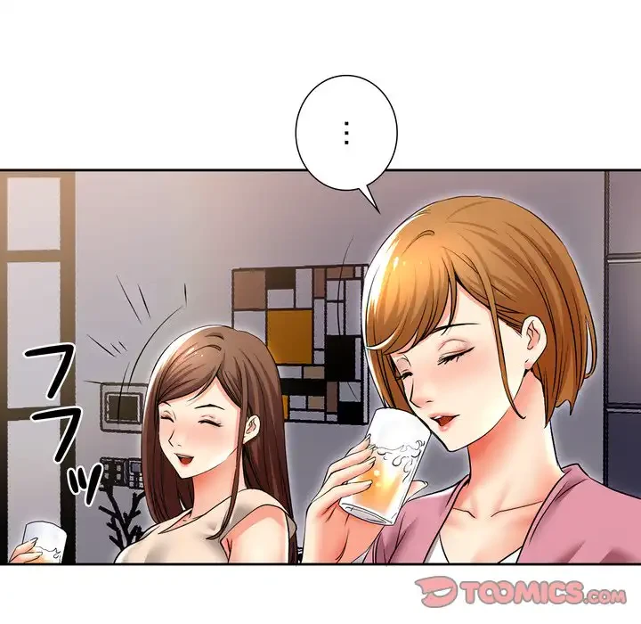渇き～15人の男に出会うまで～ 第1話 - 185