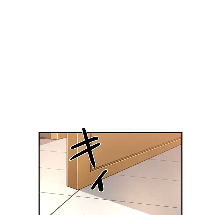 渇き～15人の男に出会うまで～ 第3話 - 35