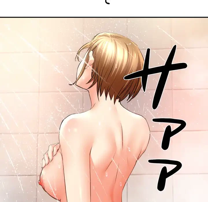 渇き～15人の男に出会うまで～ 第3話 - 67