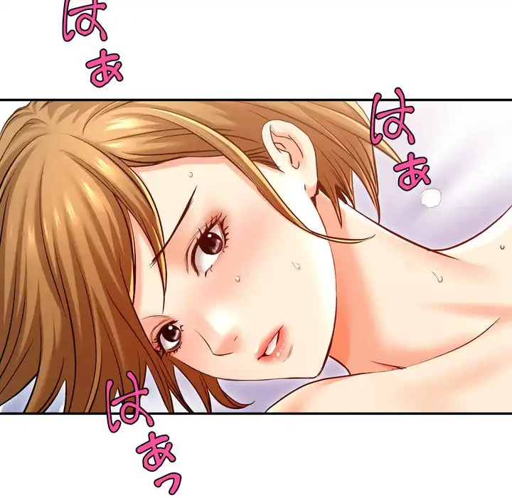 渇き～15人の男に出会うまで～ 第4話 - 89