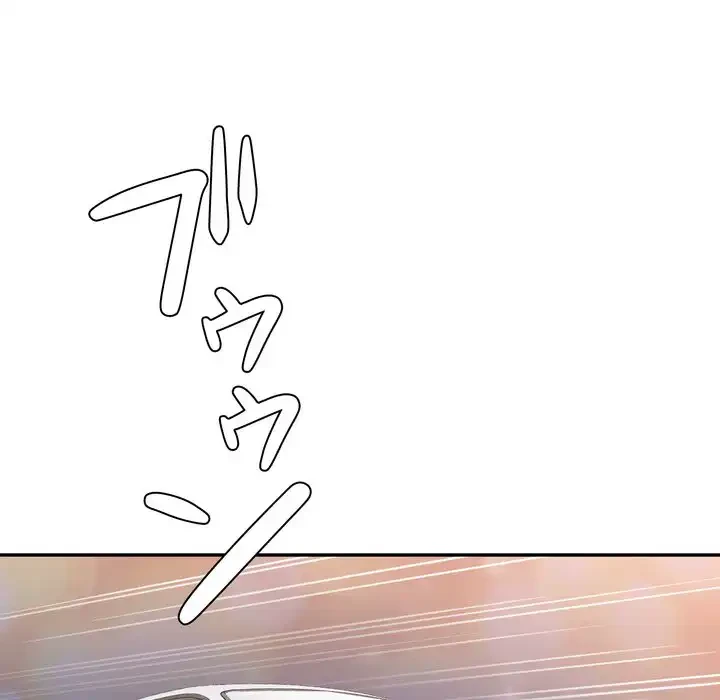 渇き～15人の男に出会うまで～ 第4話 - 102
