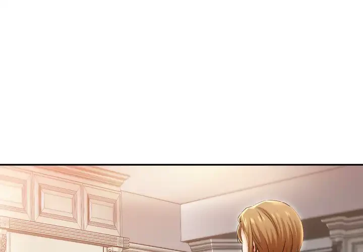渇き～15人の男に出会うまで～ 第5話 - 4