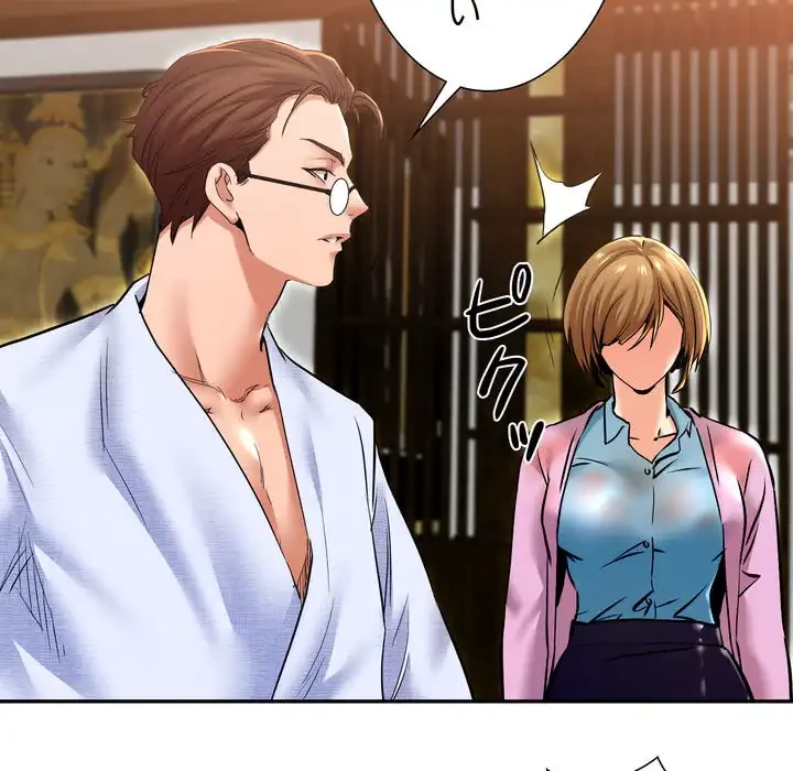 渇き～15人の男に出会うまで～ 第5話 - 12