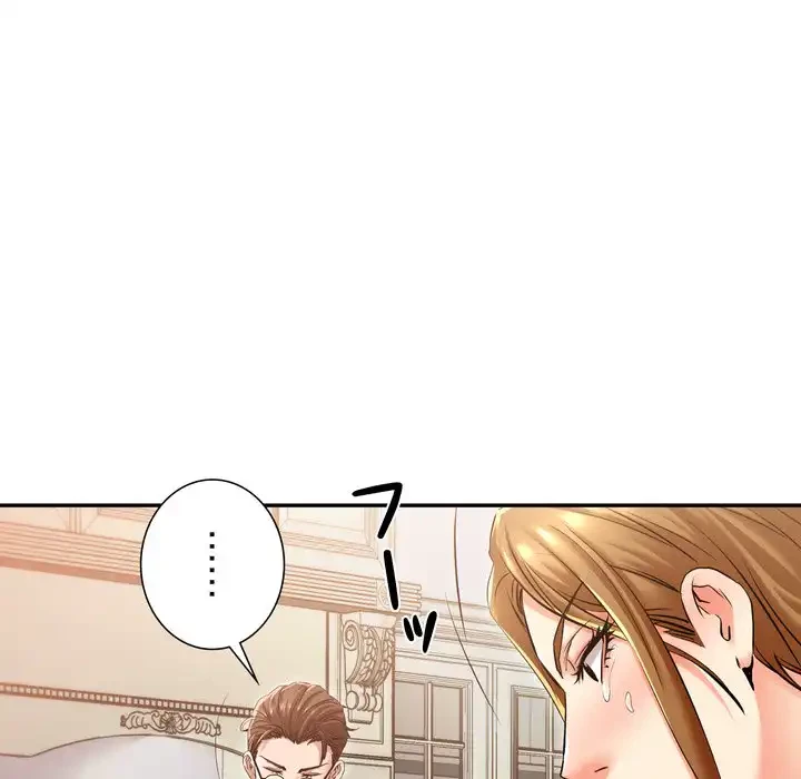 渇き～15人の男に出会うまで～ 第5話 - 20