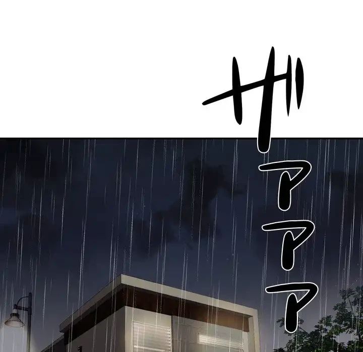 渇き～15人の男に出会うまで～ 第5話 - 86