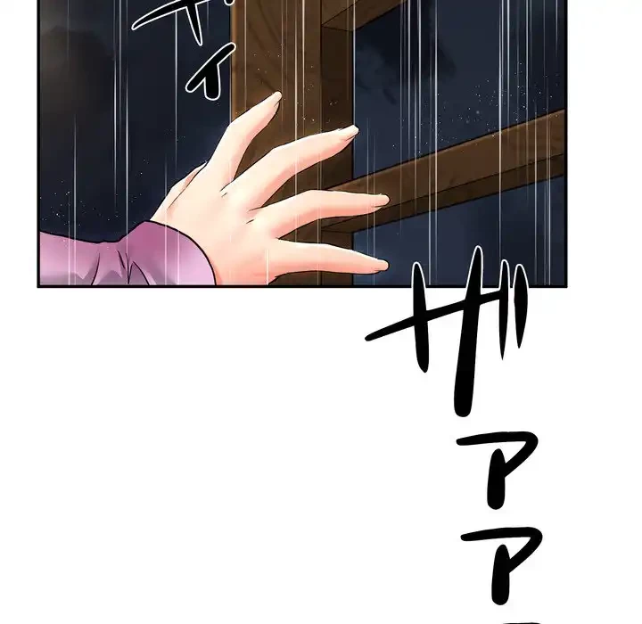 渇き～15人の男に出会うまで～ 第5話 - 88
