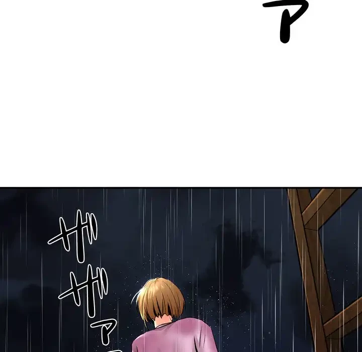 渇き～15人の男に出会うまで～ 第5話 - 89