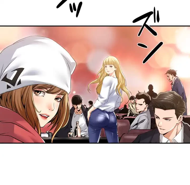 渇き～15人の男に出会うまで～ 第5話 - 105