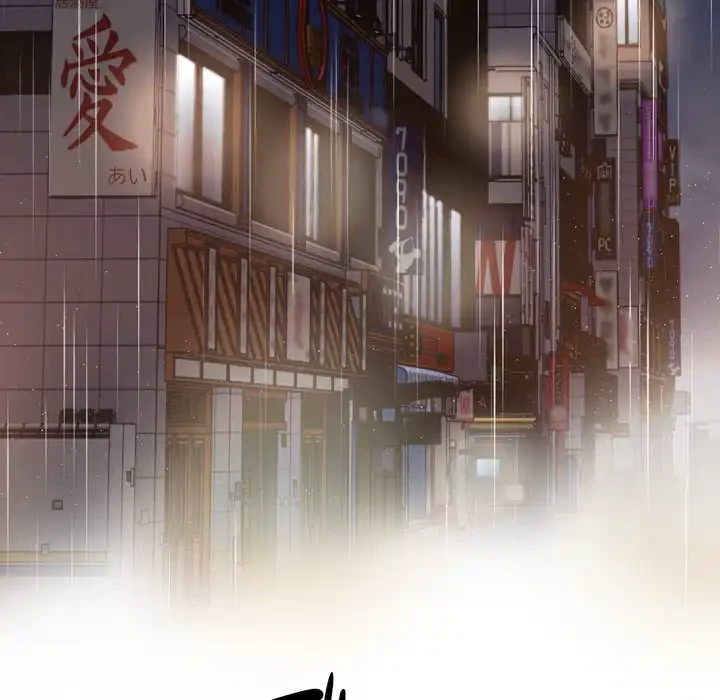 渇き～15人の男に出会うまで～ 第6話 - 5