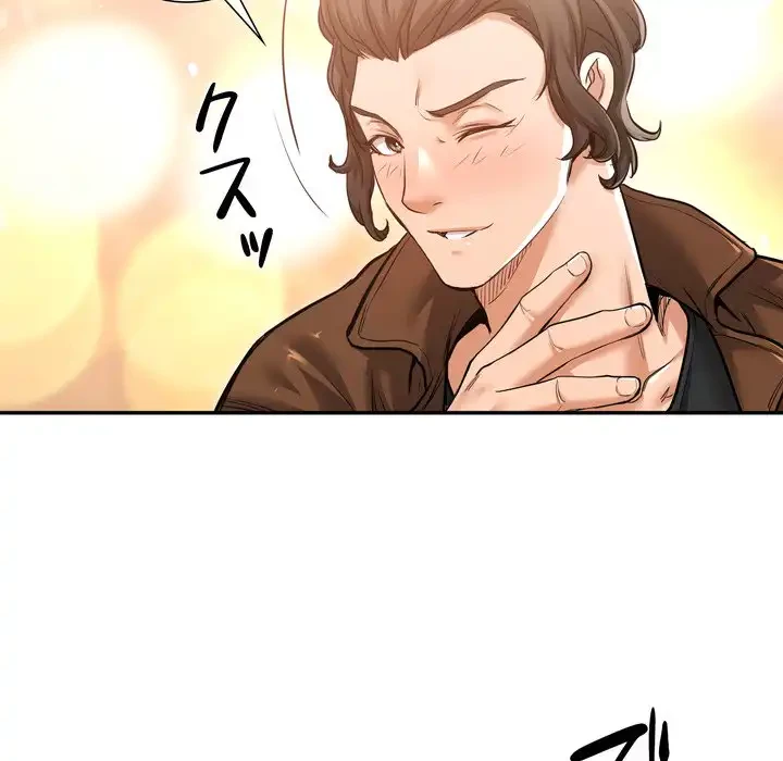 渇き～15人の男に出会うまで～ 第6話 - 49