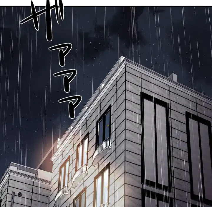 渇き～15人の男に出会うまで～ 第6話 - 91