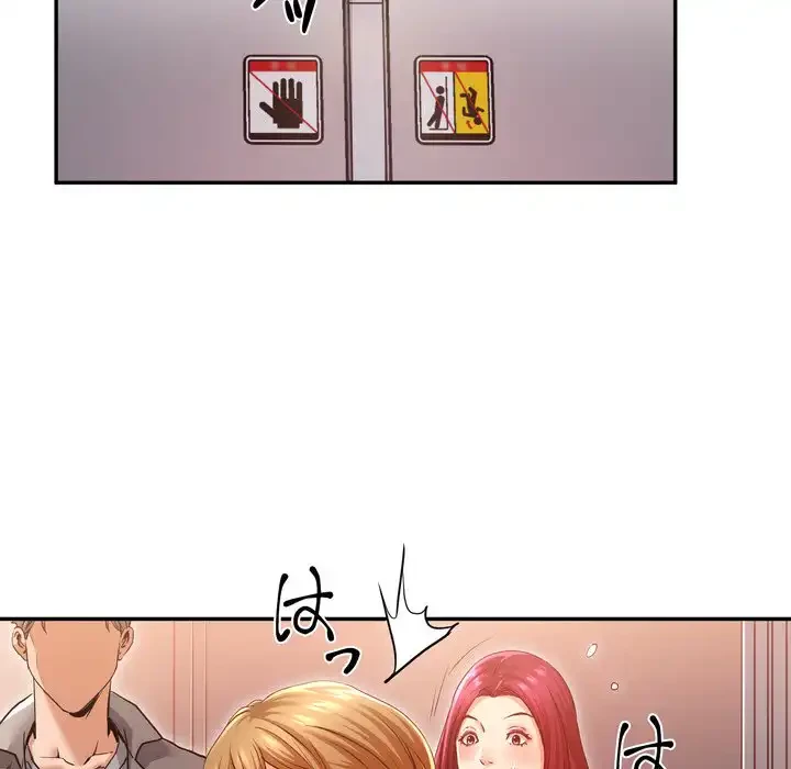 渇き～15人の男に出会うまで～ 第6話 - 105