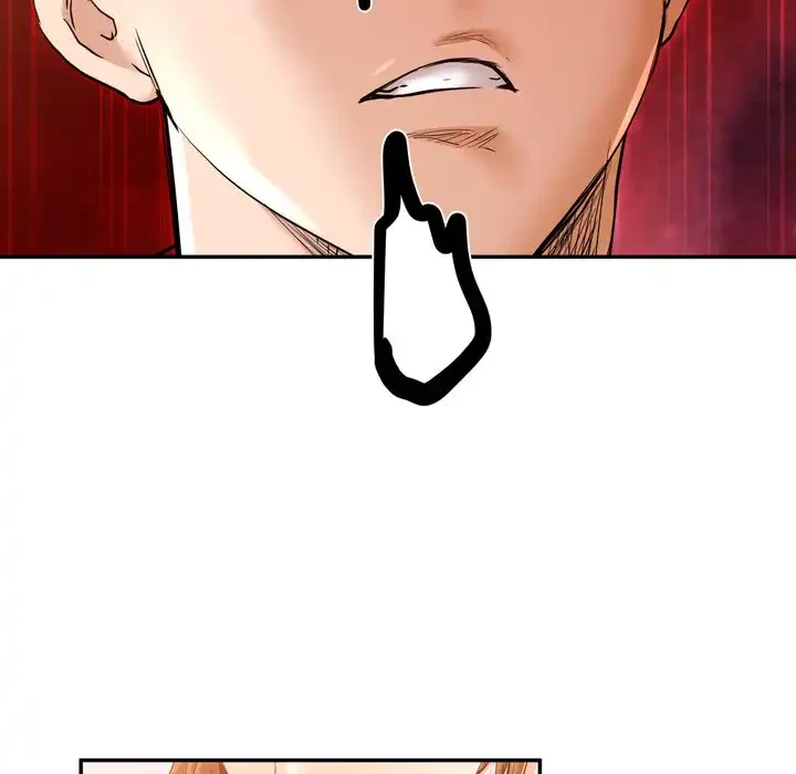 渇き～15人の男に出会うまで～ 第6話 - 115