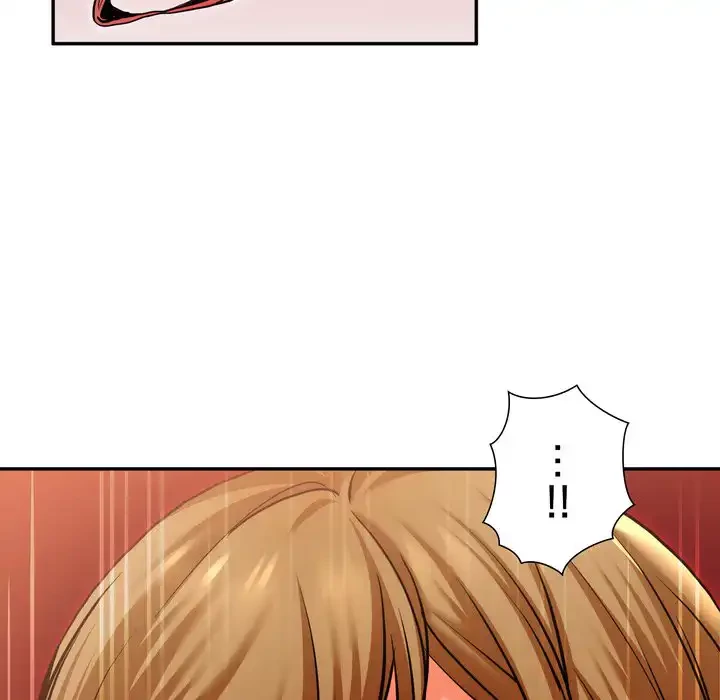 渇き～15人の男に出会うまで～ 第6話 - 119