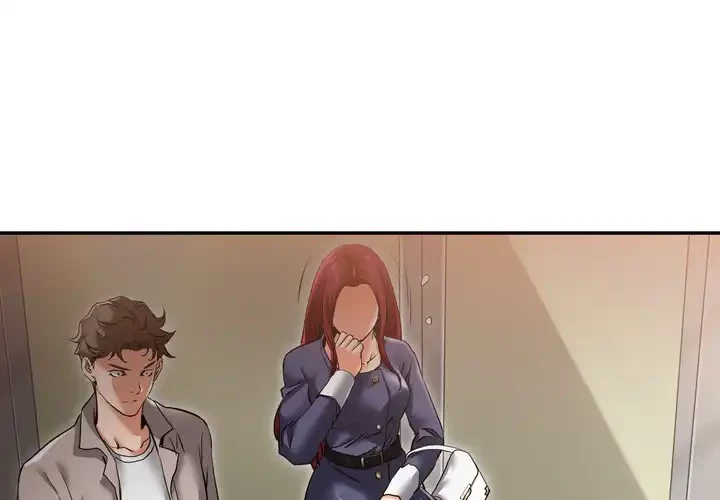 渇き～15人の男に出会うまで～ 第7話 - 2