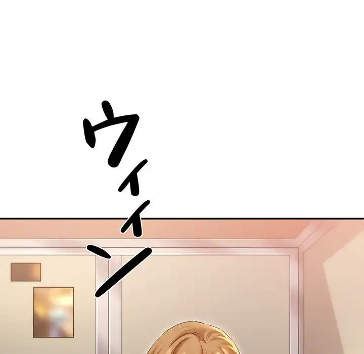 渇き～15人の男に出会うまで～ 第7話 - 8