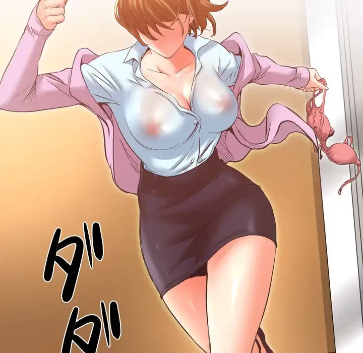 渇き～15人の男に出会うまで～ 第7話 - 42