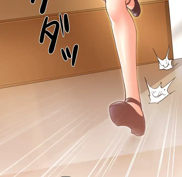 渇き～15人の男に出会うまで～ 第7話 - 43