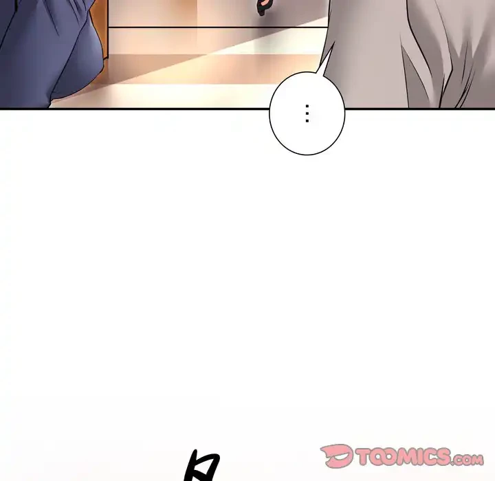 渇き～15人の男に出会うまで～ 第7話 - 45