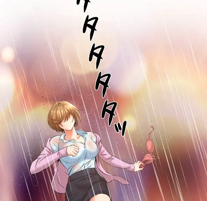 渇き～15人の男に出会うまで～ 第7話 - 46