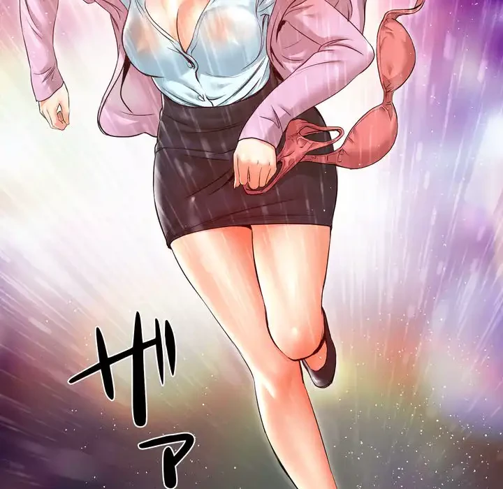 渇き～15人の男に出会うまで～ 第7話 - 65