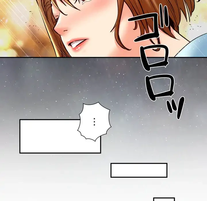 渇き～15人の男に出会うまで～ 第7話 - 67