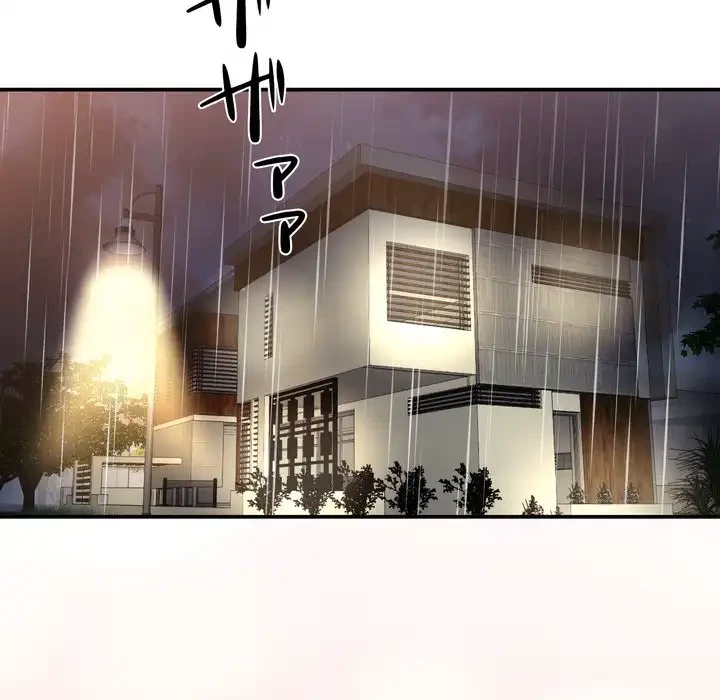 渇き～15人の男に出会うまで～ 第7話 - 69