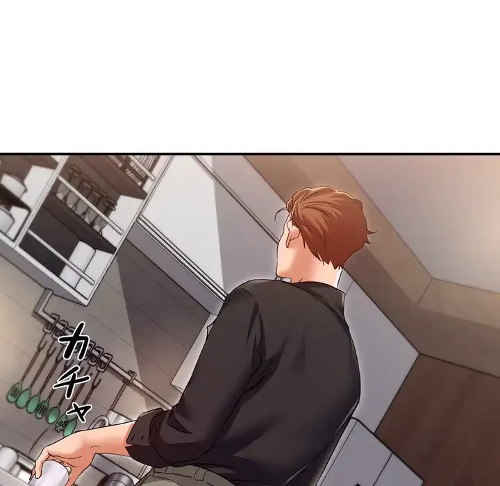 渇き～15人の男に出会うまで～ 第7話 - 80