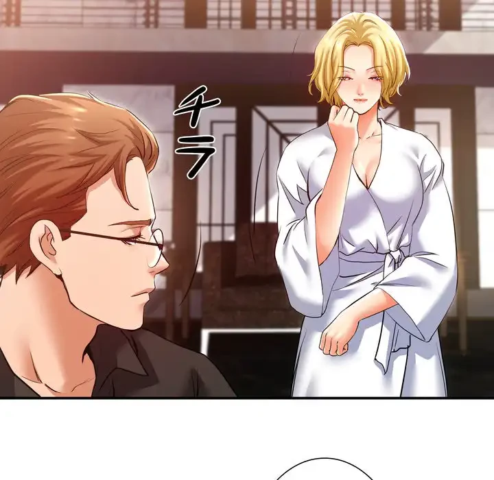 渇き～15人の男に出会うまで～ 第7話 - 83