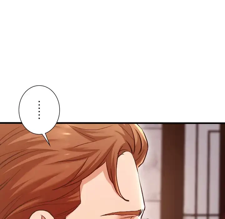 渇き～15人の男に出会うまで～ 第7話 - 85