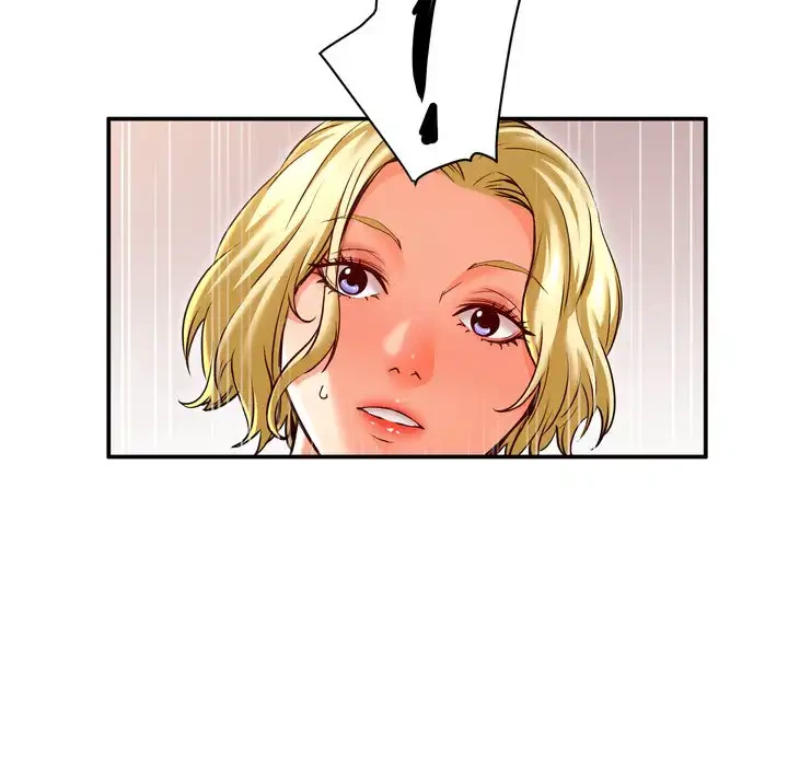 渇き～15人の男に出会うまで～ 第7話 - 88