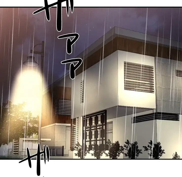 渇き～15人の男に出会うまで～ 第7話 - 106