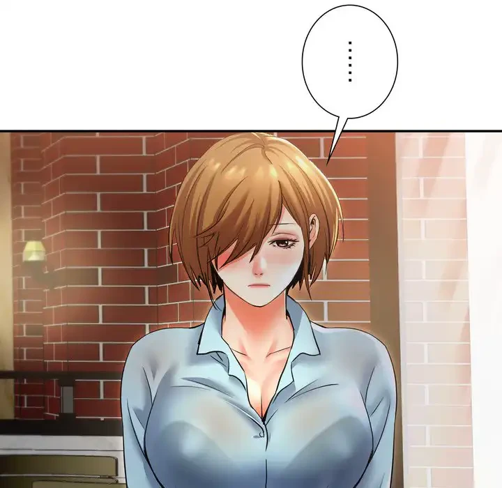 渇き～15人の男に出会うまで～ 第8話 - 121