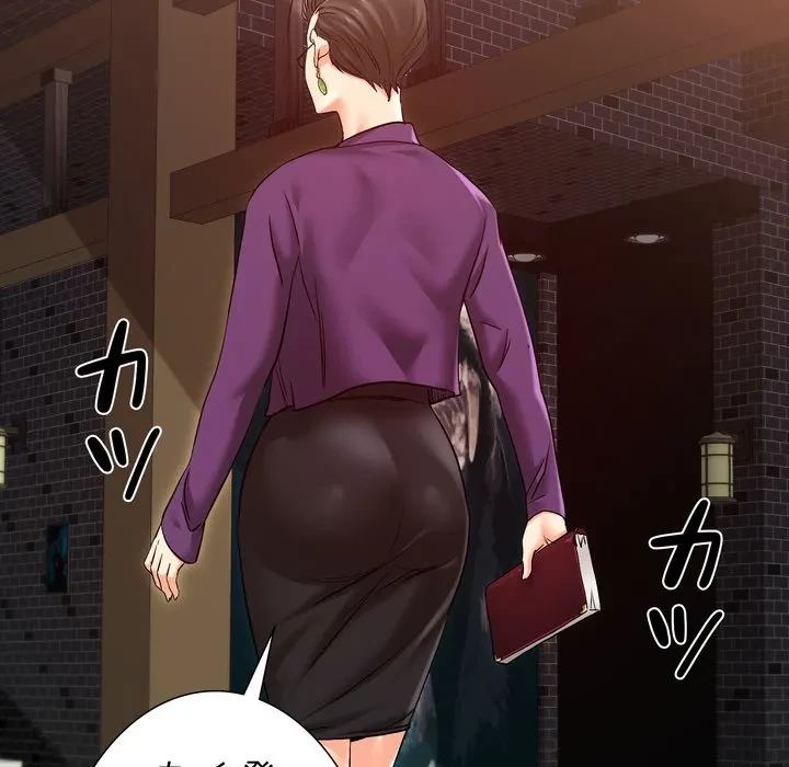 渇き～15人の男に出会うまで～ 第10話 - 26