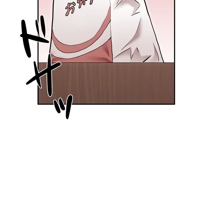 渇き～15人の男に出会うまで～ 第10話 - 47