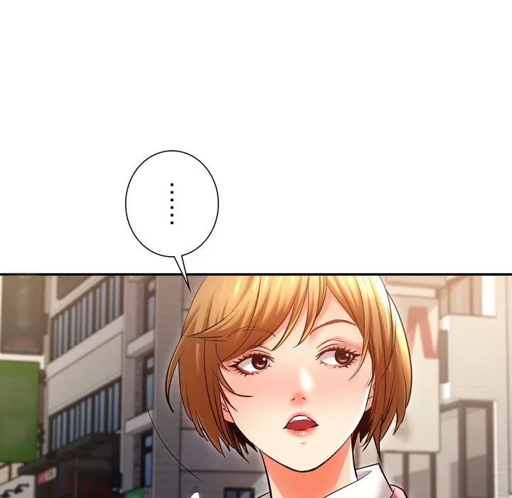 渇き～15人の男に出会うまで～ 第11話 - 5