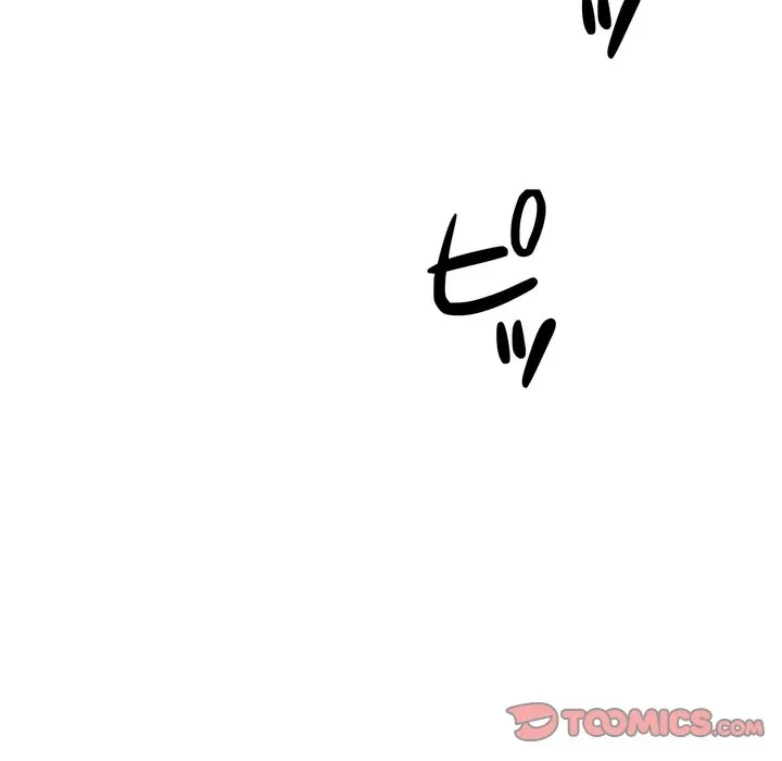 渇き～15人の男に出会うまで～ 第11話 - 105