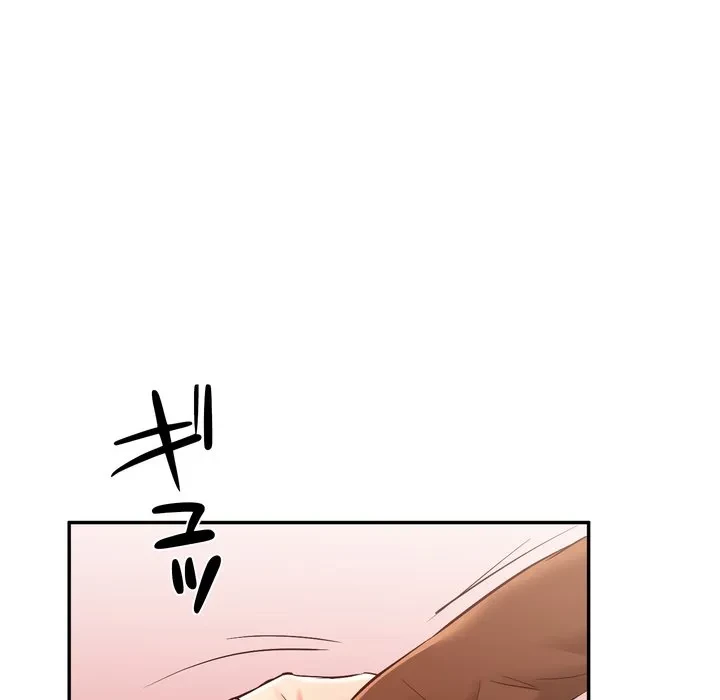 渇き～15人の男に出会うまで～ 第12話 - 94