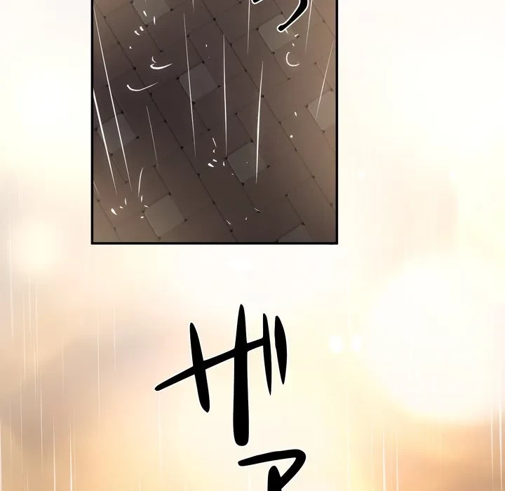 渇き～15人の男に出会うまで～ 第13話 - 125